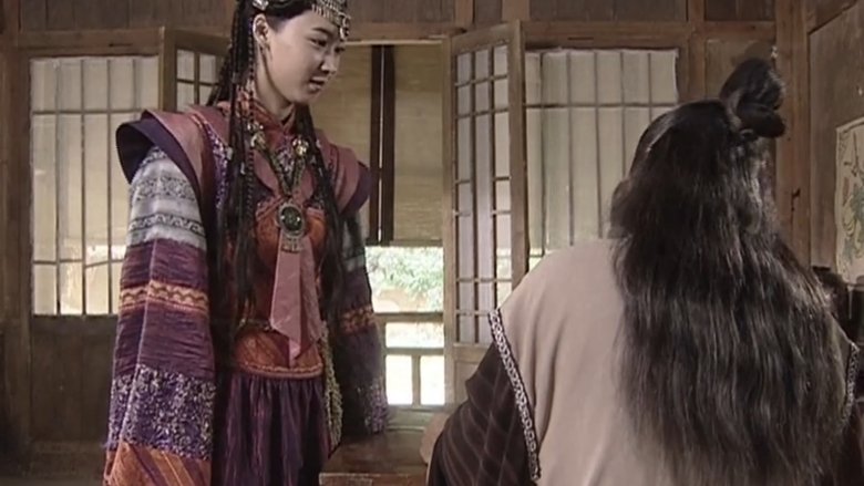 Still image for The Sword and the Chess of Death season 1 episode 32: Episode 32 Still image for The Sword and the Chess of Death season 1 episode 32: Episode 32