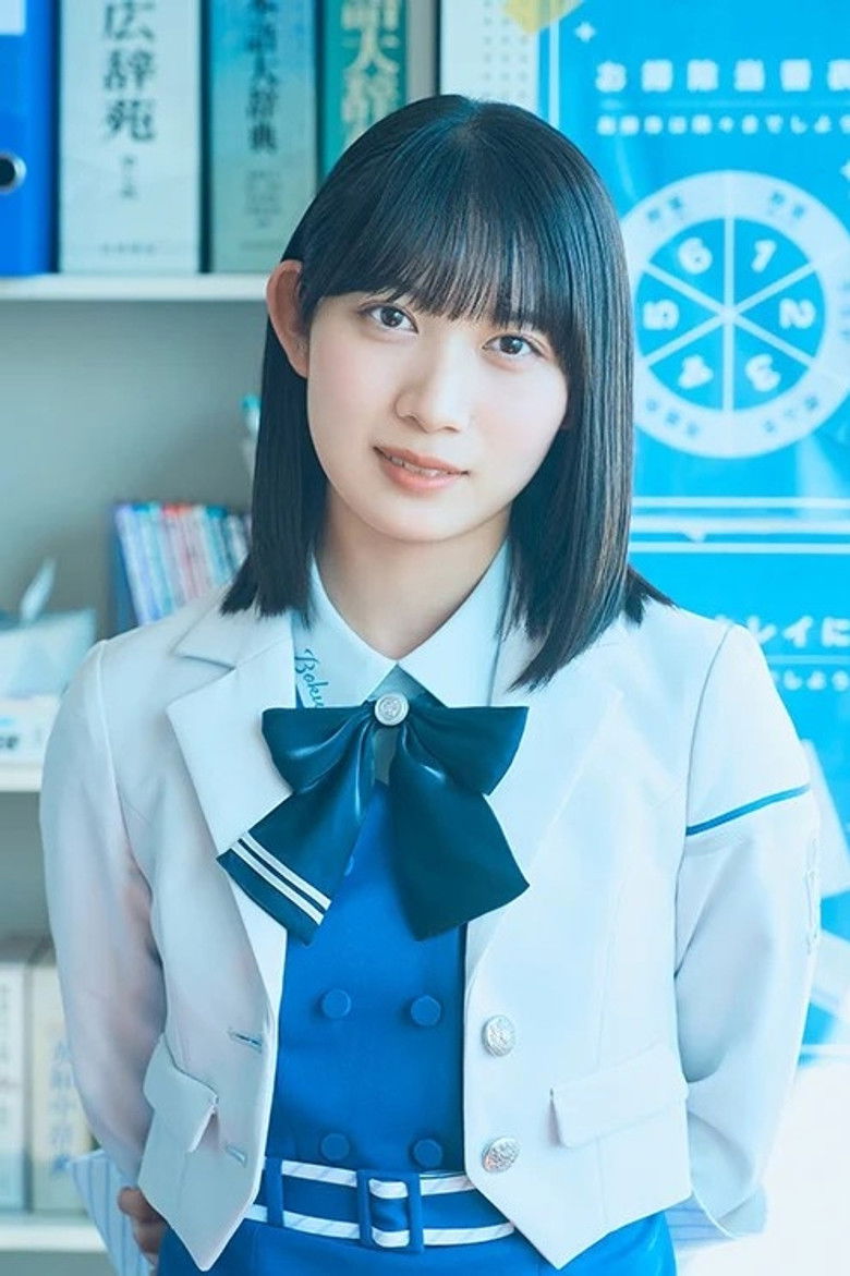 Toa Yagi portrait image