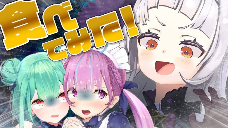 Still image for holo no graffiti season 1 episode 53: Hansel and Gretel in 60 Seconds Still image for holo no graffiti season 1 episode 53: Hansel and Gretel in 60 Seconds