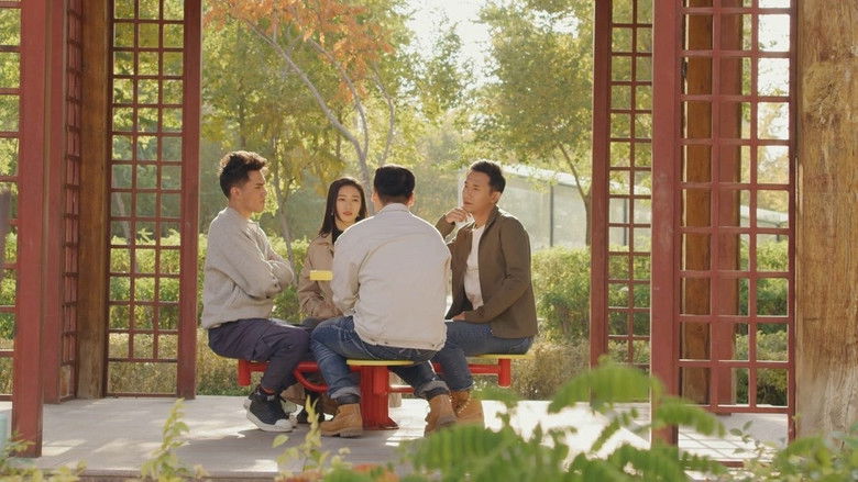 Still image for 邻里一家人 season 1 episode 19: Episode 19