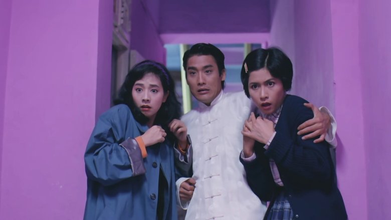 The Legendary La Rose Noire (1992)