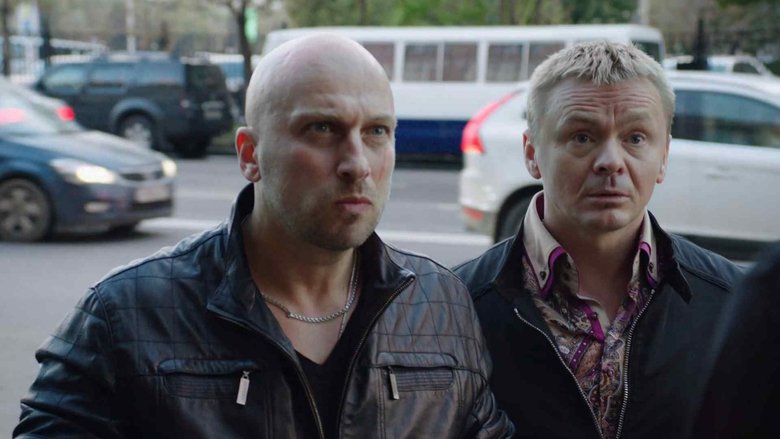 Still image for The Coach season 1 episode 9: Episode 9 Still image for The Coach season 1 episode 9: Episode 9