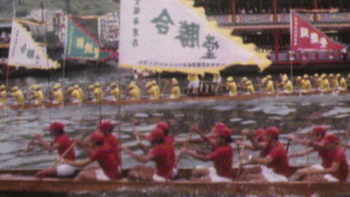 Still image for News Treasury season 1 episode 5: Episode 5