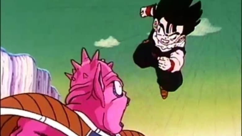 Dragon Ball Z: 2×9