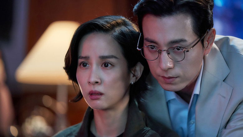 Murderer Report (2025) Hindi Dubbed jioHotstar