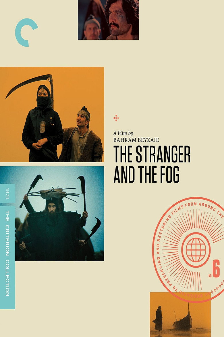 The Stranger and the Fog