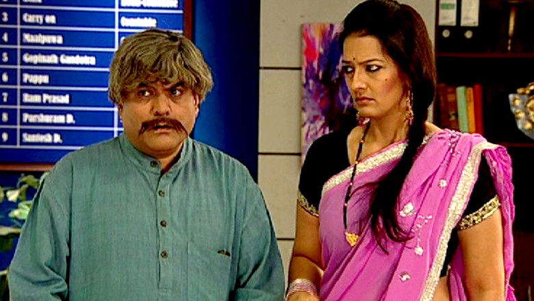 Still image for F.I.R. season 1 episode 888: Fir Against a Gambler