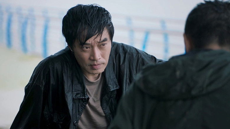 Still image for Hidden Edge season 1 episode 4: Episode 4 Still image for Hidden Edge season 1 episode 4: Episode 4