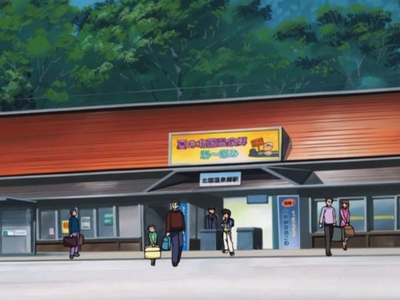 Still image for Onmyou Taisenki season 1 episode 19: Struggle in the Secret Hot Spring Still image for Onmyou Taisenki season 1 episode 19: Struggle in the Secret Hot Spring