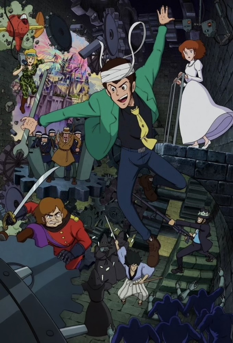Imatge de El castell de Cagliostro