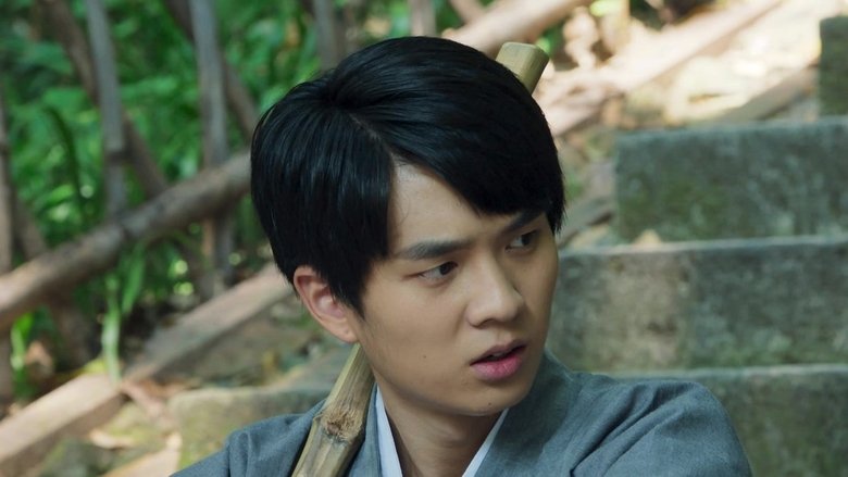 Tập 21 - Kỳ Hồn (Hikaru No Go)