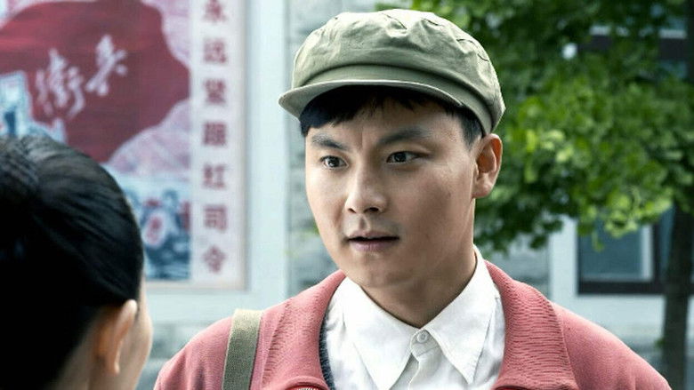 Still image for 娘要嫁人 season 1 episode 28: Episode 28