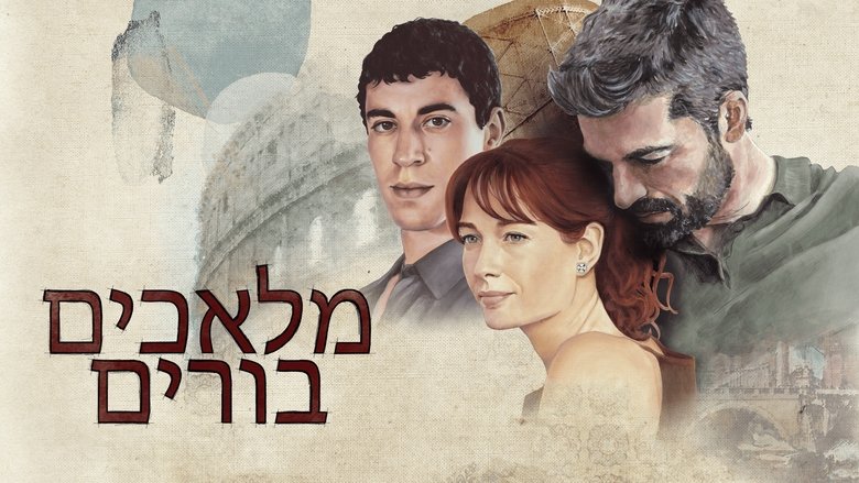 Gallery image from 729FoaLPmLNkya2adIIsRgk42vr.jpg