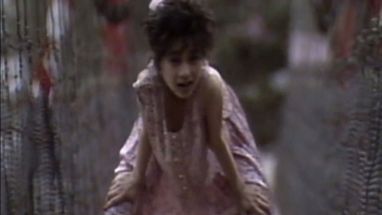 Image d'arrière-plan 8 du film 愛しい女