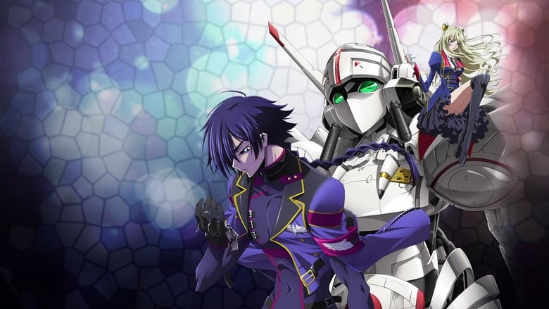 Code Geass: Akito the Exiled 1: The Wyvern Arrives banner backdrop