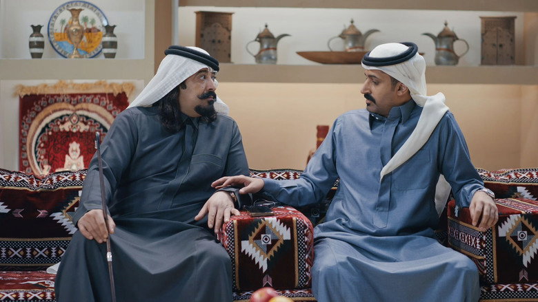 جاك العلم — الحلقة 30