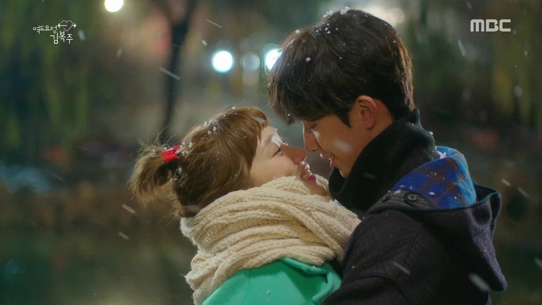 Still from Weightlifting Fairy Kim Bok-joo - Season 1 Episode 12
