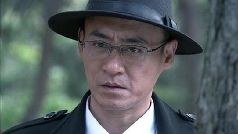 Still image for 红箭 season 1 episode 27: Episode 27