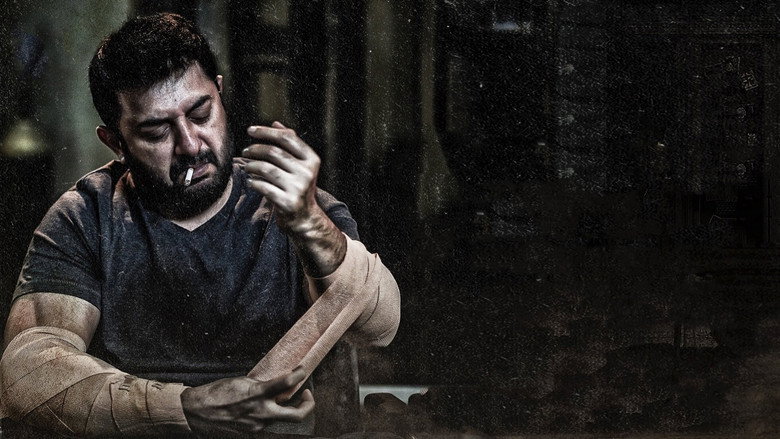 Медиа изображение