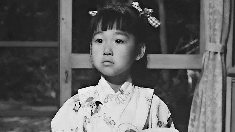 ダウンロード女の中にいる他人 1966フルムービー日本語字幕