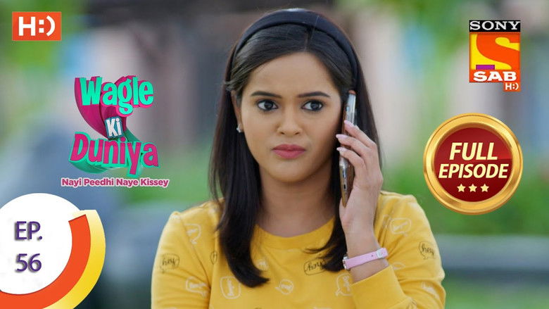 Still image for Wagle Ki Duniya season 1 episode 56: Power Cut At The Resort