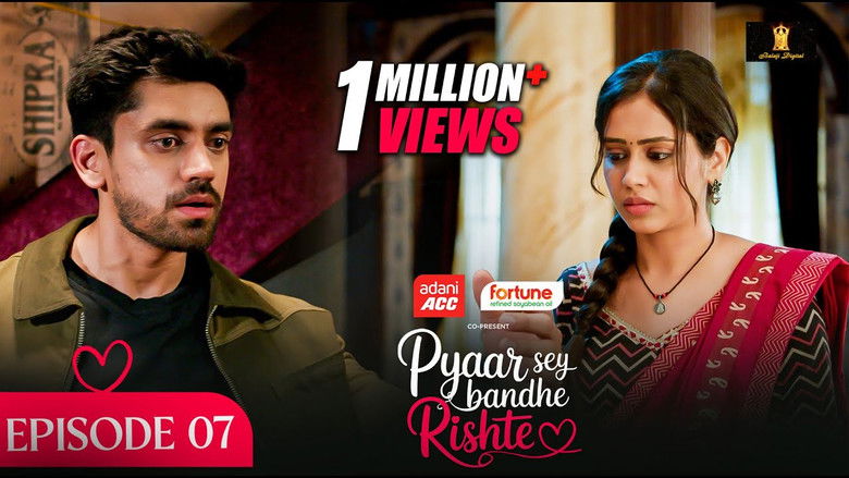 Still image for Pyaar Sey Bandhe Rishte season 1 episode 7: Episode 7