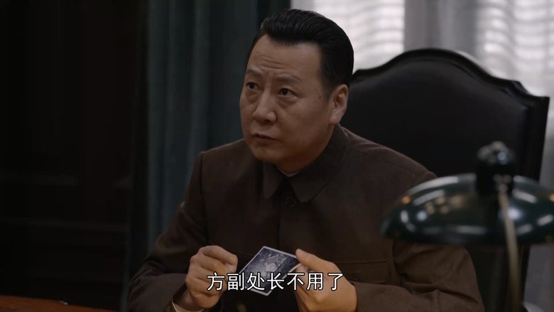 Still image for The Infiltrator season 1 episode 8: Episode 8 Still image for The Infiltrator season 1 episode 8: Episode 8