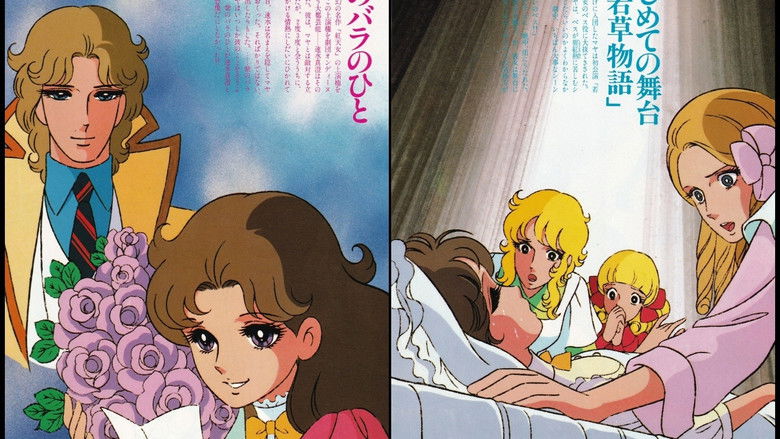 Gallery image from 73NrwAzZaoEF7ji3QuMmQpzxets.jpg