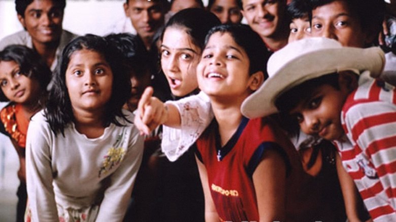 Gallery image from 73PxvJ7kgfOXxiJneY0FGKPlQmK.jpg