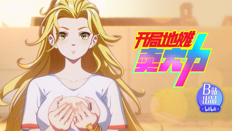 Still image for The Most Powerful Vendor season 1 episode 8: Episode 8 Still image for The Most Powerful Vendor season 1 episode 8: Episode 8