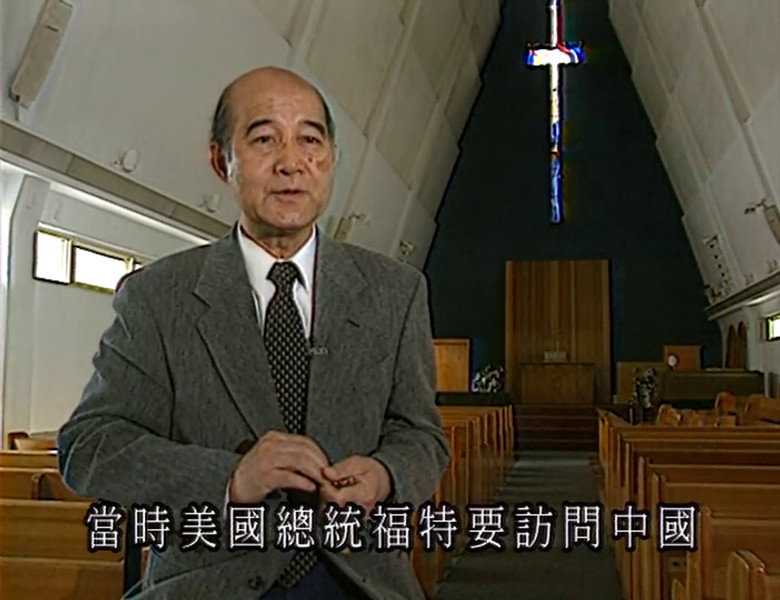 Tainan People's Pride: Kao Chun-Ming: The Pastor's Path