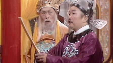 Still image for New Legend of Madame White Snake season 1 episode 47: Episode 47 Still image for New Legend of Madame White Snake season 1 episode 47: Episode 47