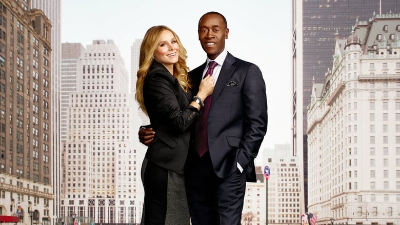 House of Lies – Casa de Mentiras