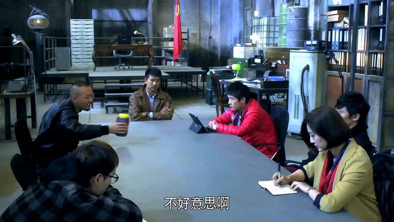 Still image for Darker season 1 episode 13: Death Notify: The Darker Episode 13 Still image for Darker season 1 episode 13: Death Notify: The Darker Episode 13