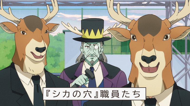 Still from My Deer Friend Nokotan - Season 1 Episode 12