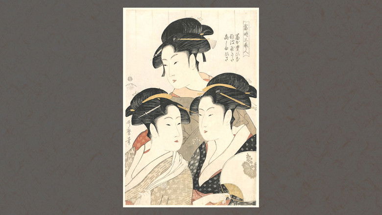 Still image for Ukiyoe EDO-LIFE season 1 episode 5: Three Beauties of the Present Day by Kitagawa Utamaro Still image for Ukiyoe EDO-LIFE season 1 episode 5: Three Beauties of the Present Day by Kitagawa Utamaro