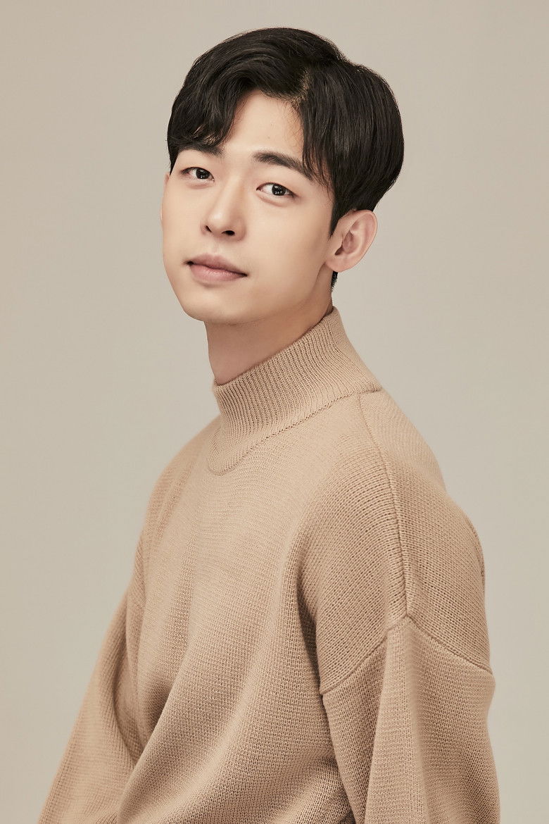 Bae Ha-neul portrait image