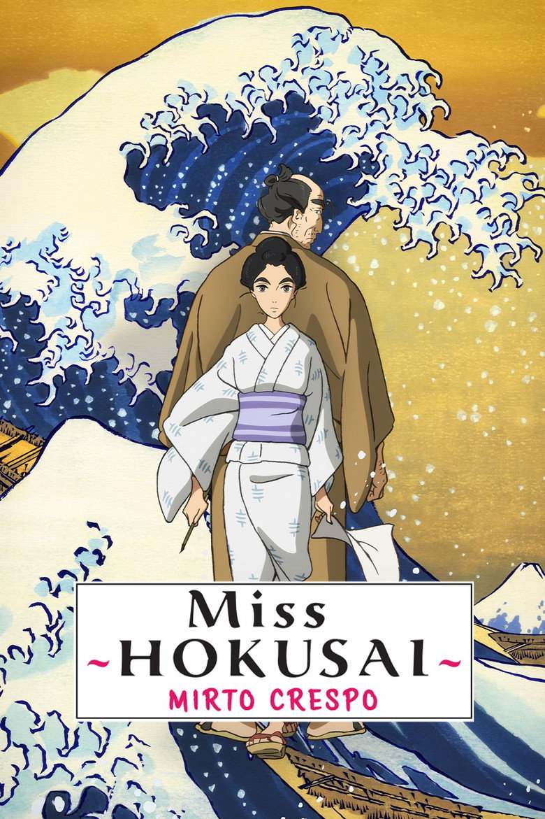 Copertina di Miss Hokusai - Mirto crespo