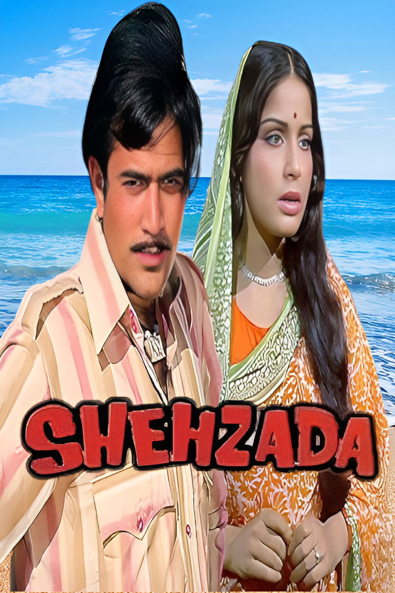 Imatge de Shehzada