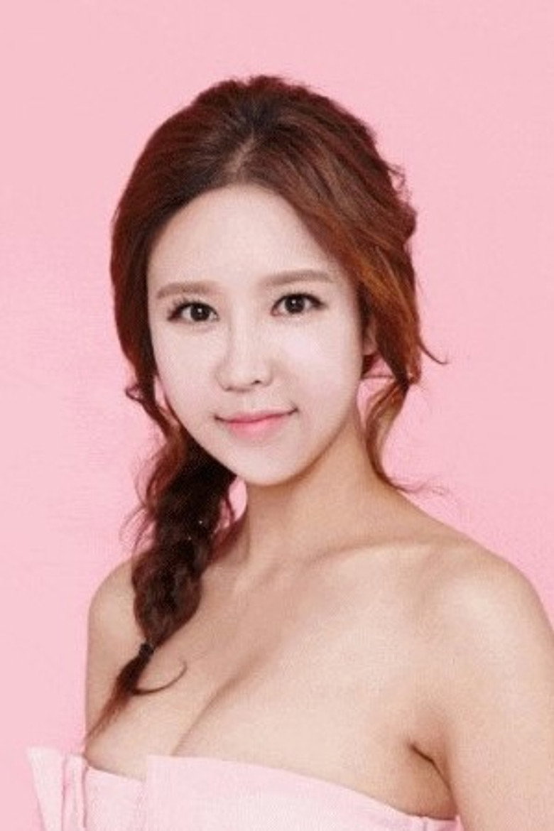 Kim Yeon-soo photo 2