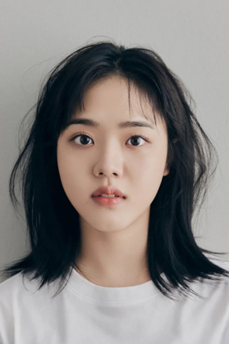 Kim Hyang-gi portrait