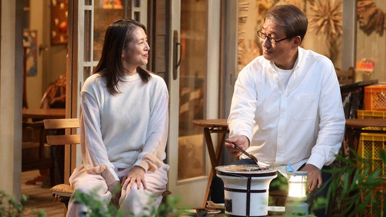 Still image for Second to Last Love 3 season 1 episode 11: Episode 11