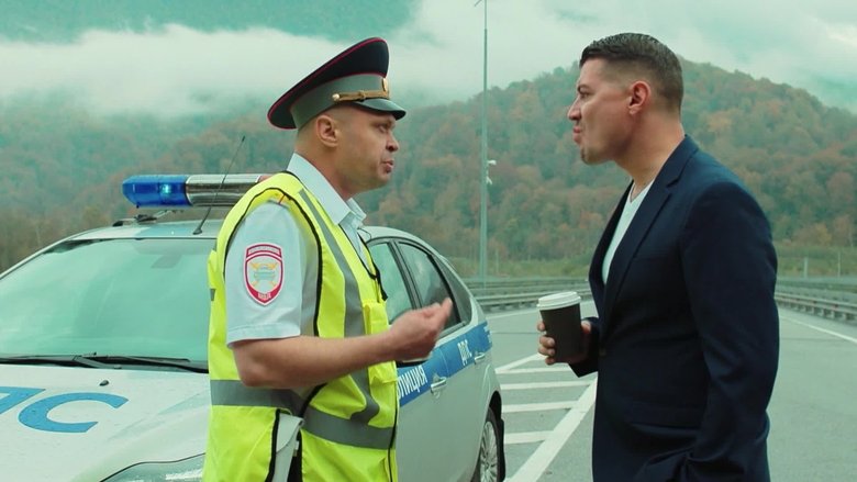 Still image for Лихач season 1 episode 3: Episode 3