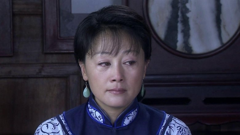 Still image for 大汉口 season 1 episode 2: Episode 2