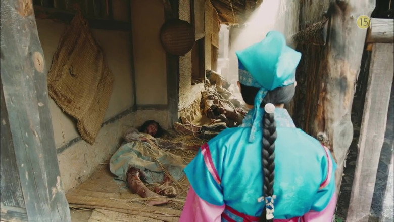 Still from Six Flying Dragons - Season 1 Episode 1