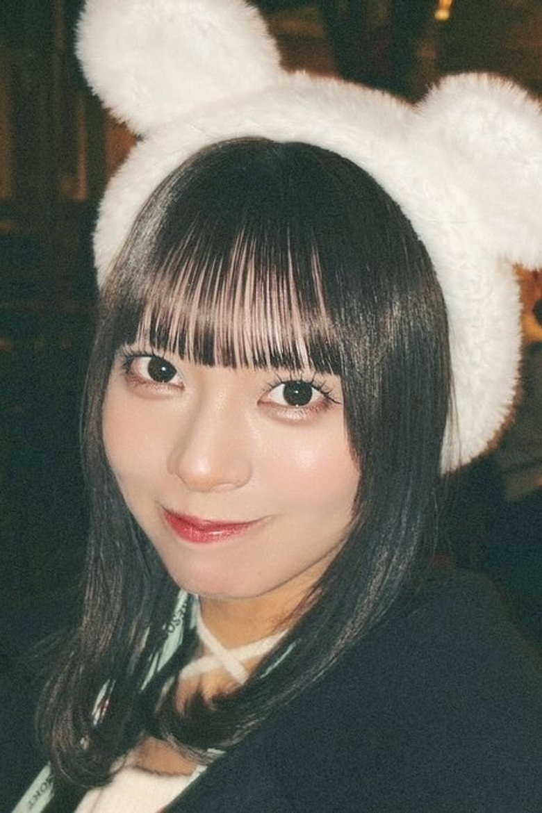 Yamada Suzu