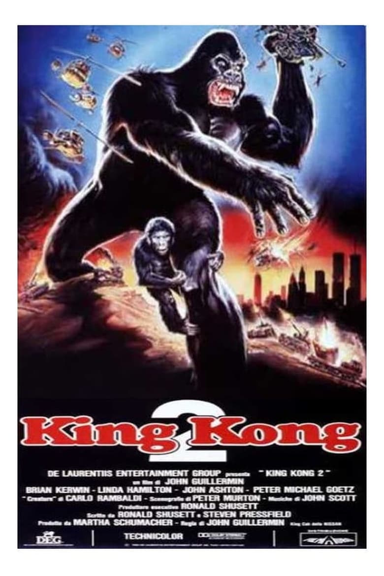 King Kong 2 (1986)