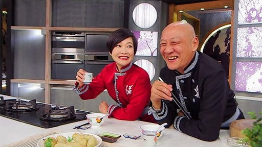 Still image for 阿爺廚房 season 1 episode 12: Episode 12