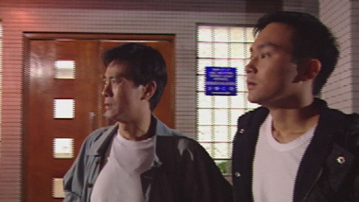 Still image for Cold Blood Warm Heart season 1 episode 15: Episode 15 Still image for Cold Blood Warm Heart season 1 episode 15: Episode 15