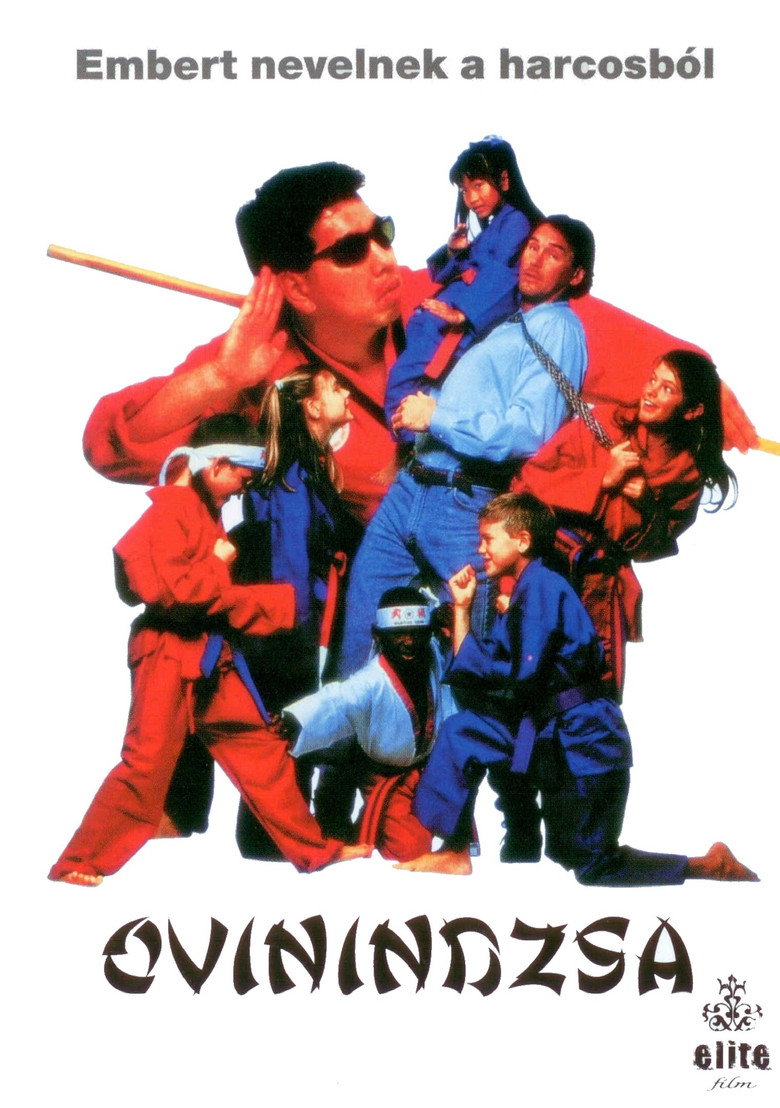 Kindergarten Ninja — image 3